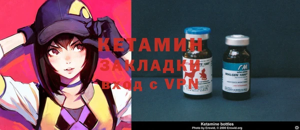 ALPHA PVP Каменка
