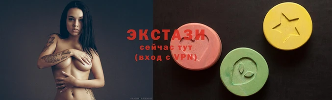 метадон Каменск-Шахтинский