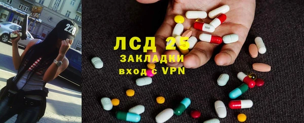 метадон Каменск-Шахтинский