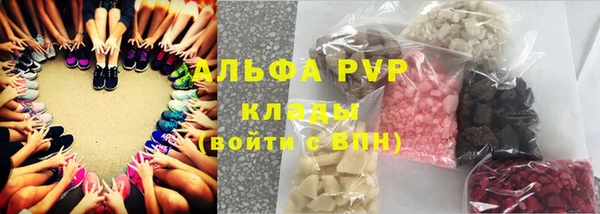 метадон Каменск-Шахтинский