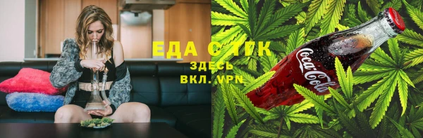 метадон Каменск-Шахтинский