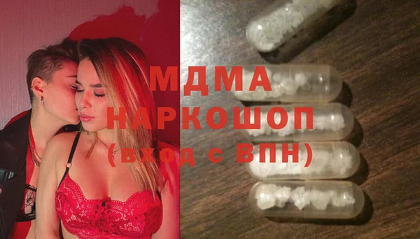 метадон Каменск-Шахтинский