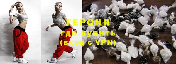 ALPHA PVP Каменка