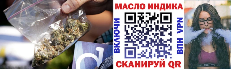 Купить где  Ленинск  ТГК вейп 